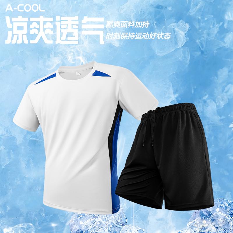 Short Sleeved Sports Suit Summer Loose Casual Two-piece Set
