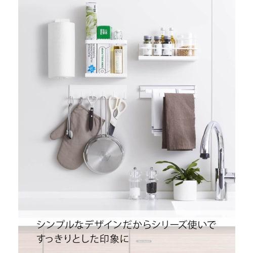 Yamazaki Magnetic Spice Rack, White, Approx. W24.5 x D11 x H8.5cm, Plate, Kitchen Rack, Seasoning Rack, Kitchen Storage, Product Number 2410