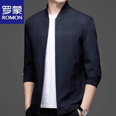 Men's Stand Collar Business Casual Wrinkle-Resistant Jacket