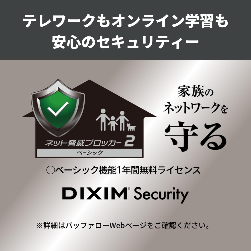 Buffalo 6 11ax AX6000 Wireless Japanese Compatible with iPhone iPhone SE Nintendo and Smart Moving Eco Wi-Fi LAN, 4803+1147Mbps, Manufacturer, 15/14,