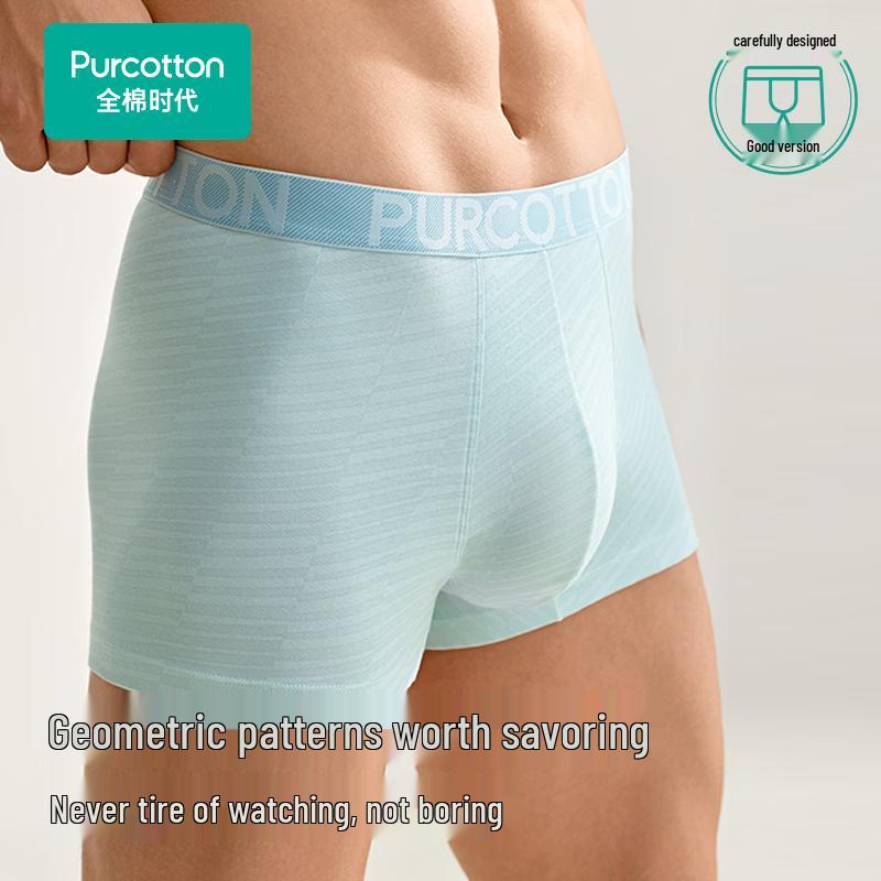 Wellbe Men's Printed Mid-Waist Boxer Briefs 3-Pack