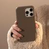 Maillard Solid Color Iphone16pro Max Suitable for 15 Apple 17 Mobile Phone Case 14 High End Simple 13 Anti fall