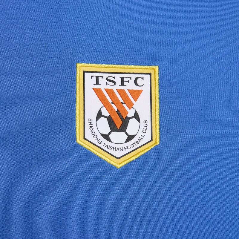 New Nike Dri FitAcademy Jacket Men's Lamp Grass Blue/Alert Orange/White IB3556-463