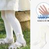 Girls' Lightweight Summer Tights