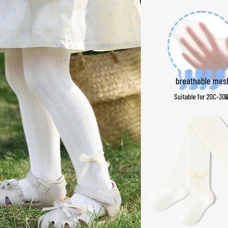 Girls  Lightweight Summer Tights 90