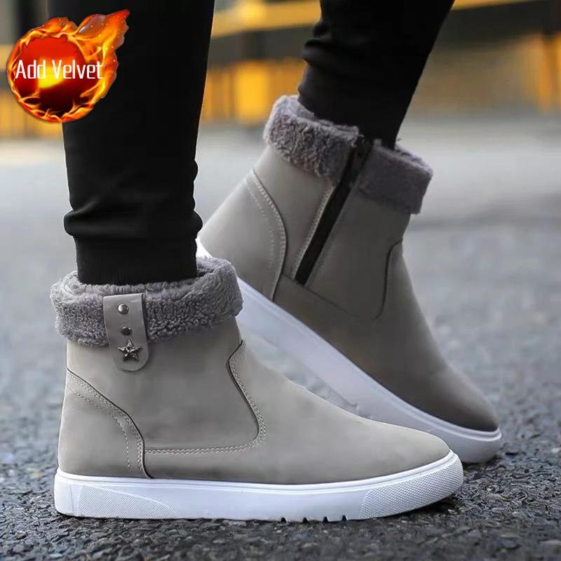 Vintage Men's Winter Snow Boots Warm Waterproof Anti Slip Thickened Fleece Lined Cotton Bread-Look Shoes Versatile Casual Wear