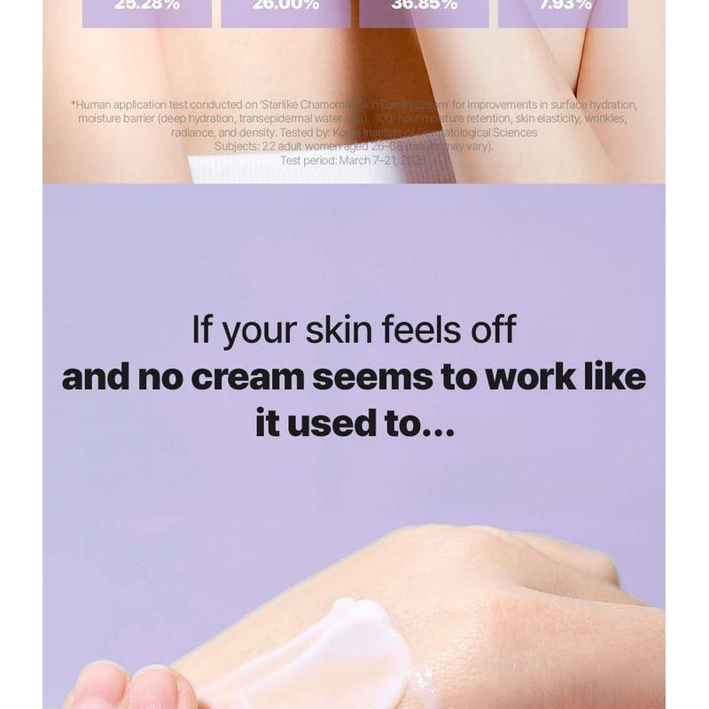 Starlike - Chamomile Skin Barrier Cream