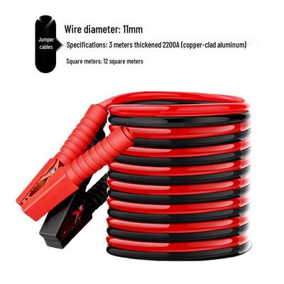Heavy-Duty Car & Truck Jumper Cables