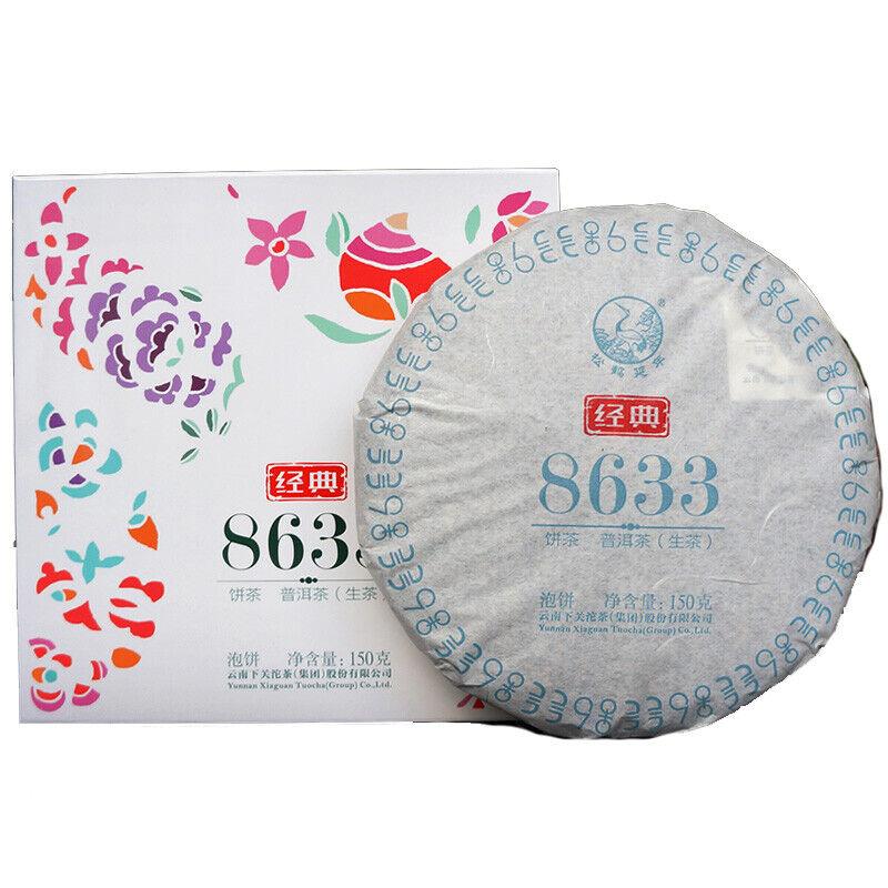 Classico 8633 Torta Pu'er Xiaguan * Tè Pu-erh Crudo Xiaguan Yunnan Crudo 150g Scatola