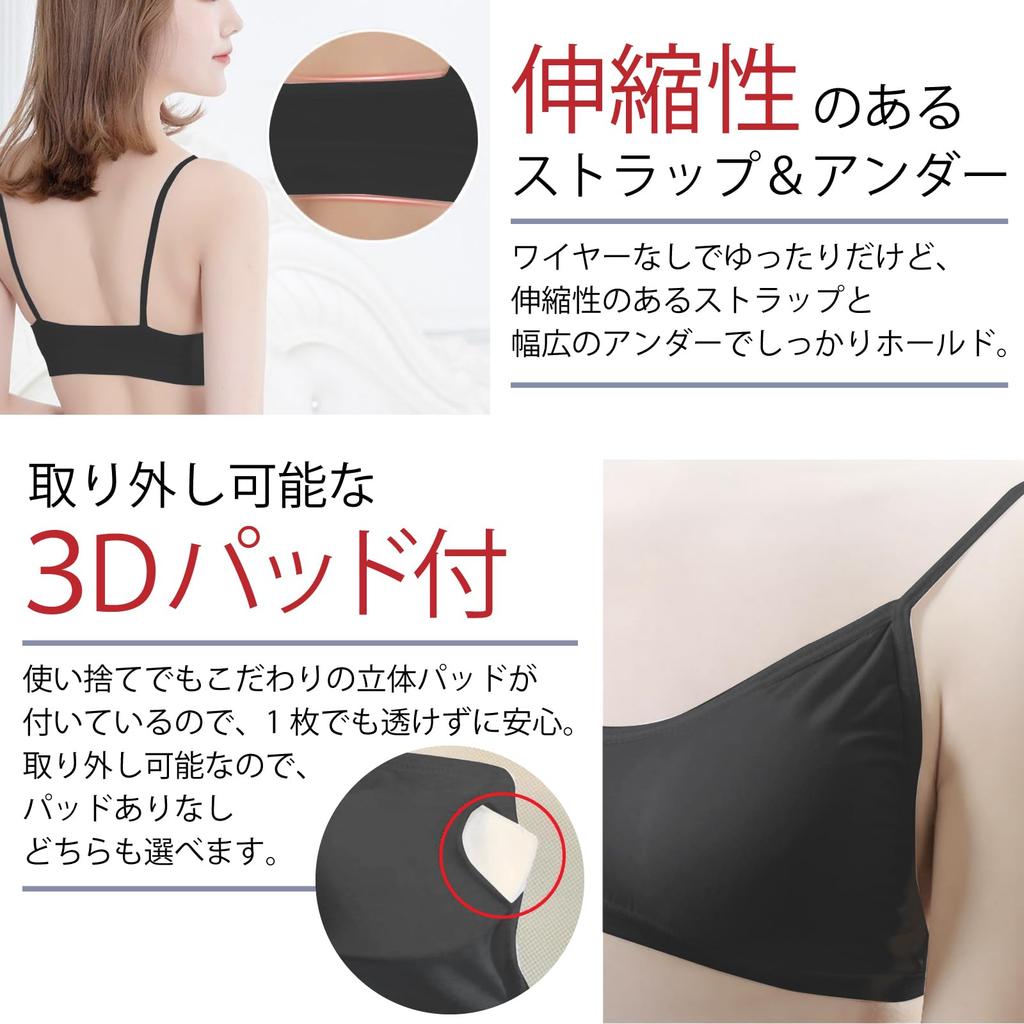 RONGUI Disposable Underwear for Set of Disposable Bra and Perfect for Travel and Disaster Preparedness Women, Black, 3, Panties, (L)