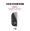 TPU Suitable for BMW 7 Series key set 2025 model 740 7 Series x7 car 735Li shell 5 Series internet celebrity X 5 high-end X1 BT8