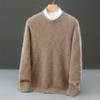 Men's Minimalist Wool Ribbed Knit Sweater – Round Neck Versatile Pullover Base Layer Top