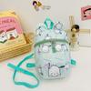 School Bag Anti-lost Children's Small Love Cartoon Backpack Bag Bag Snack Bag
