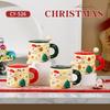 Creative Cute Christmas Cup Christmas Mug DIY Ceramic Cup Coffee Cup Breakfast Cup Souvenir Water Cup