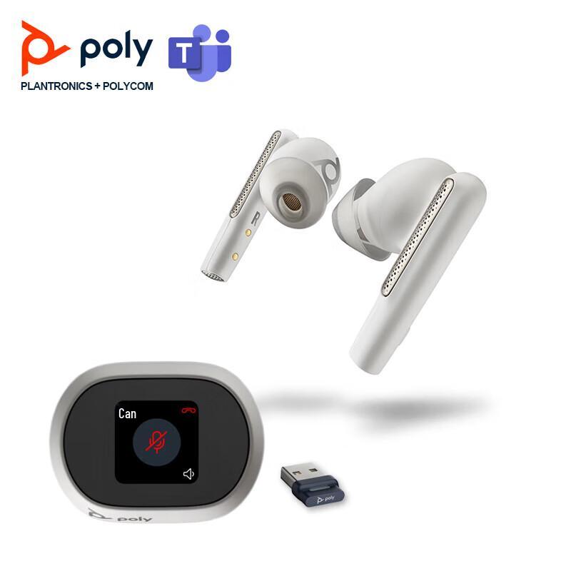 Poly Plantronics Voyager Free 60 UC True Wireless Bluetooth Headset (CN version)
