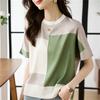 Französischer Stil Leichter Luxus Sommer Damen Rundhals Patchwork Kontrastfarbe Maulbeerseide Mode Kurzarm T-Shirt Tops