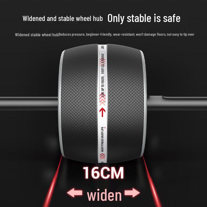 Jiereite Automatic Rebound Ab Wheel AR60