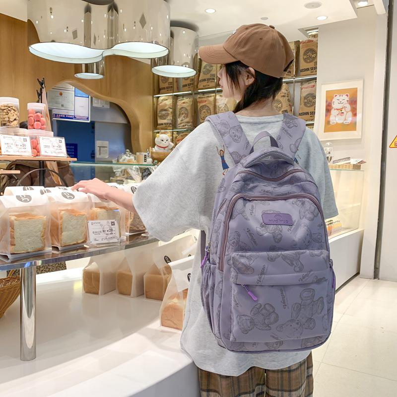 Korean Style Women's Lightweight Large Capacity Backpack for Students