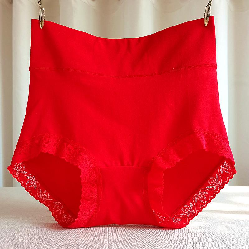 High Waist Zodiac Year Festive Red Women's Underwear with Antibacterial Cotton Crotch