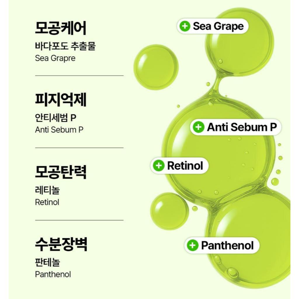 MOMMY CARE Sea Grape Pore Lifting Cream