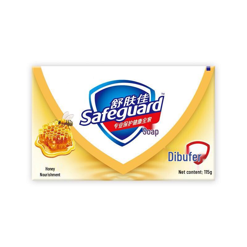Safeguard Honig Feuchtigkeitsseife