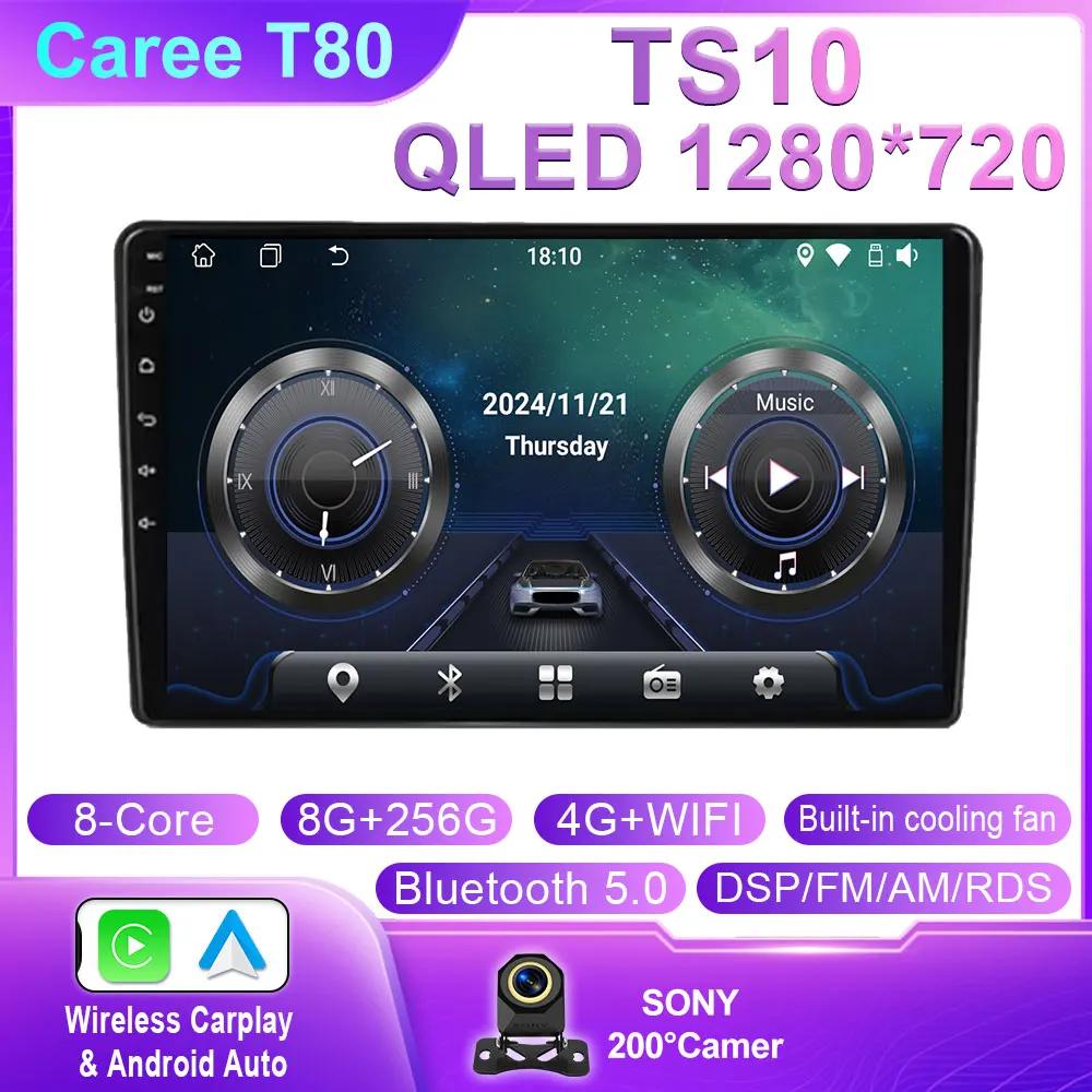 Android 14 Carplay Auto For Peugeot 308 T9 308S 2013 - 2017 Car Radio Multimedia GPS Player Stereo QLED BT DSP Head Unit NO 2din