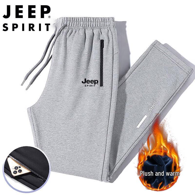 JEEP SPIRIT Men's Loose Fit Straight Leg Casual Sports Pants