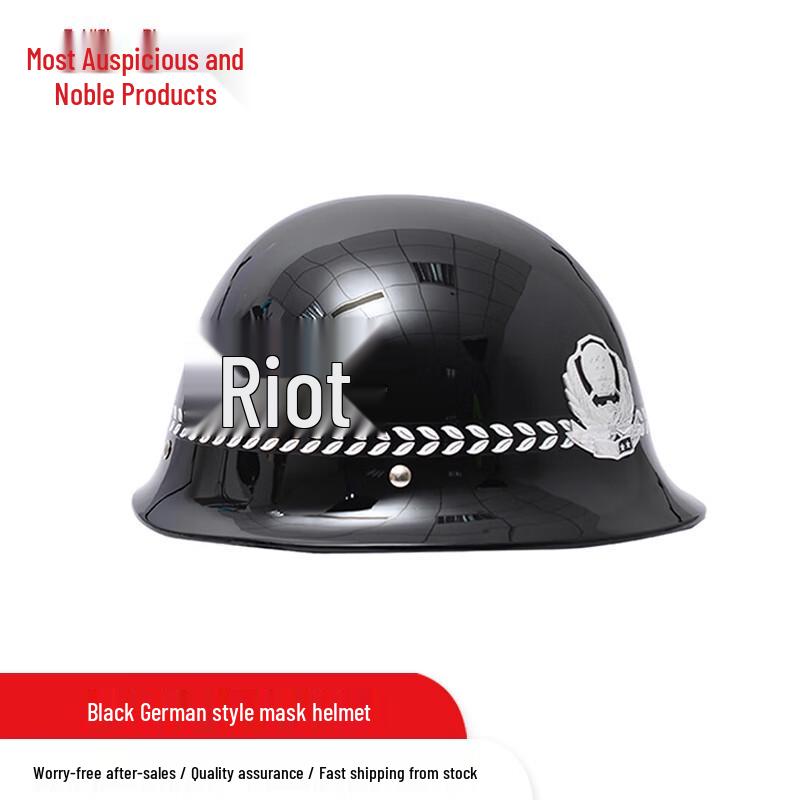 High-Strength Anti-Riot Security Helmet