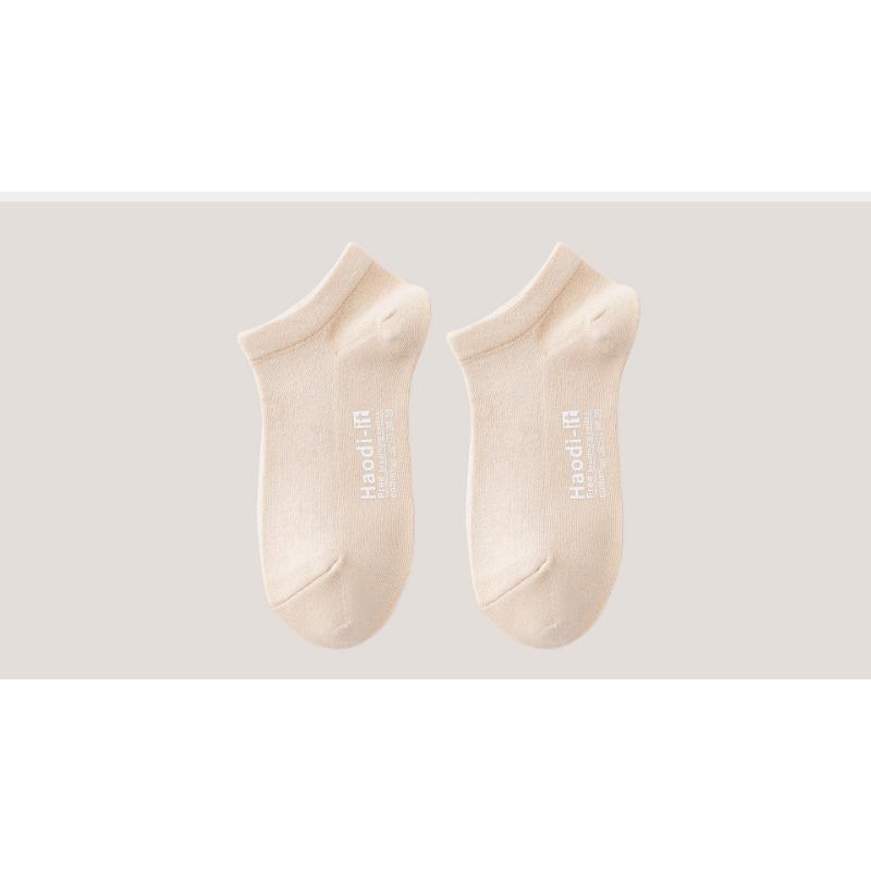 Spring and Summer Women's Thin, Ultra-shallow Boat Socks, Pure Cotton Invisible Socks, Boneless and Non-uncomfortable Ankle Socks