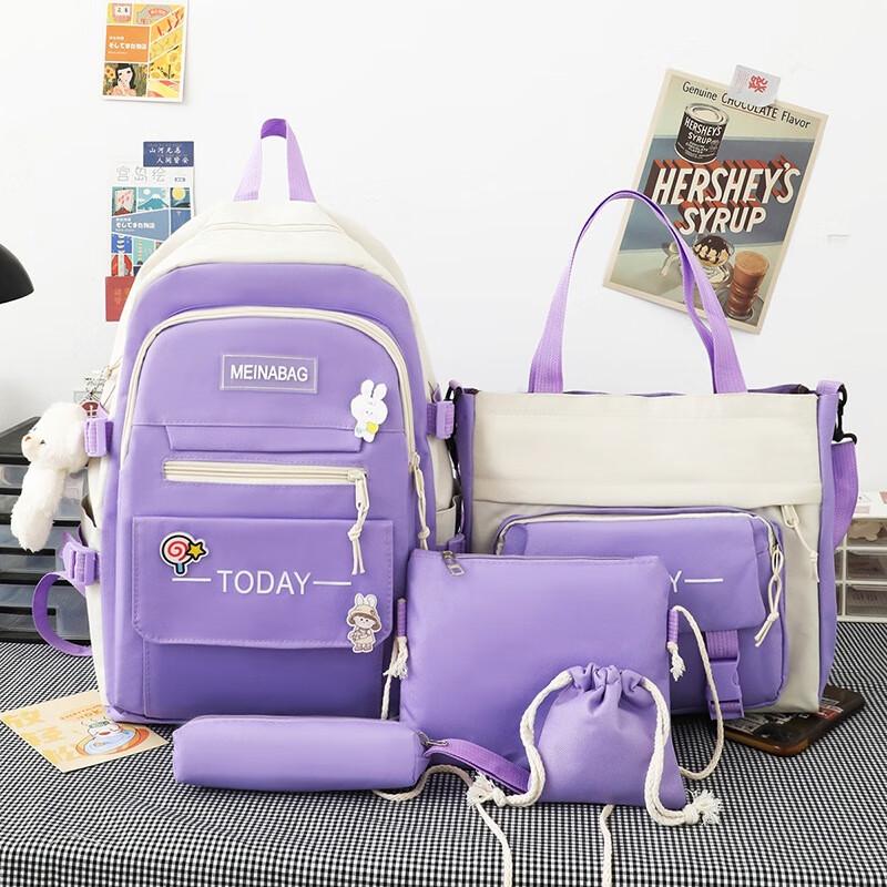 SAIERNA Five-Piece School Bag Set