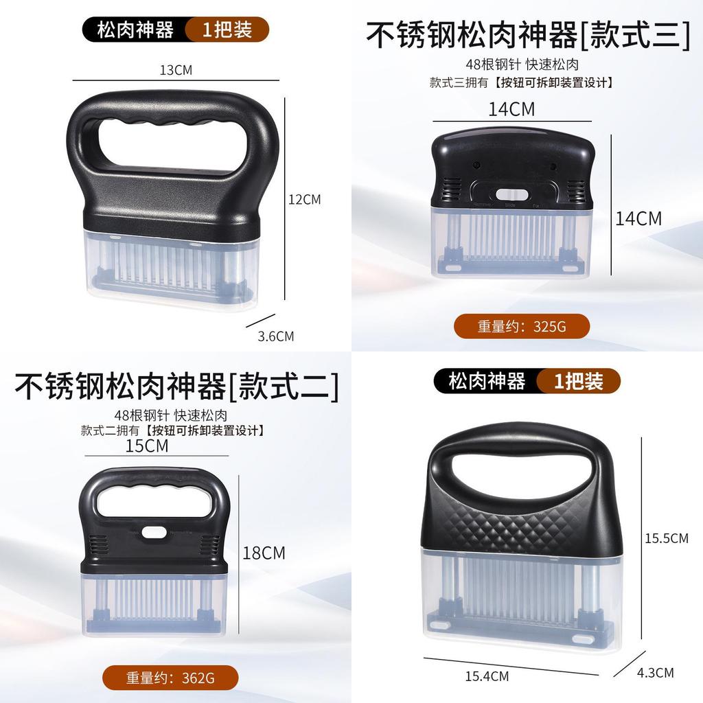 Stainless Steel Tenderizer Tool With Detachable Parts For Cooking And Barbecue