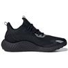 Alphaboost Utility 'Black Night Metallic' GZ1315