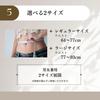 Kikuchi Style Comfortable Waist Waist Supporter for Men and High Pressure Taping Measures Back Prevents Made In Uses Cup Breathable Material