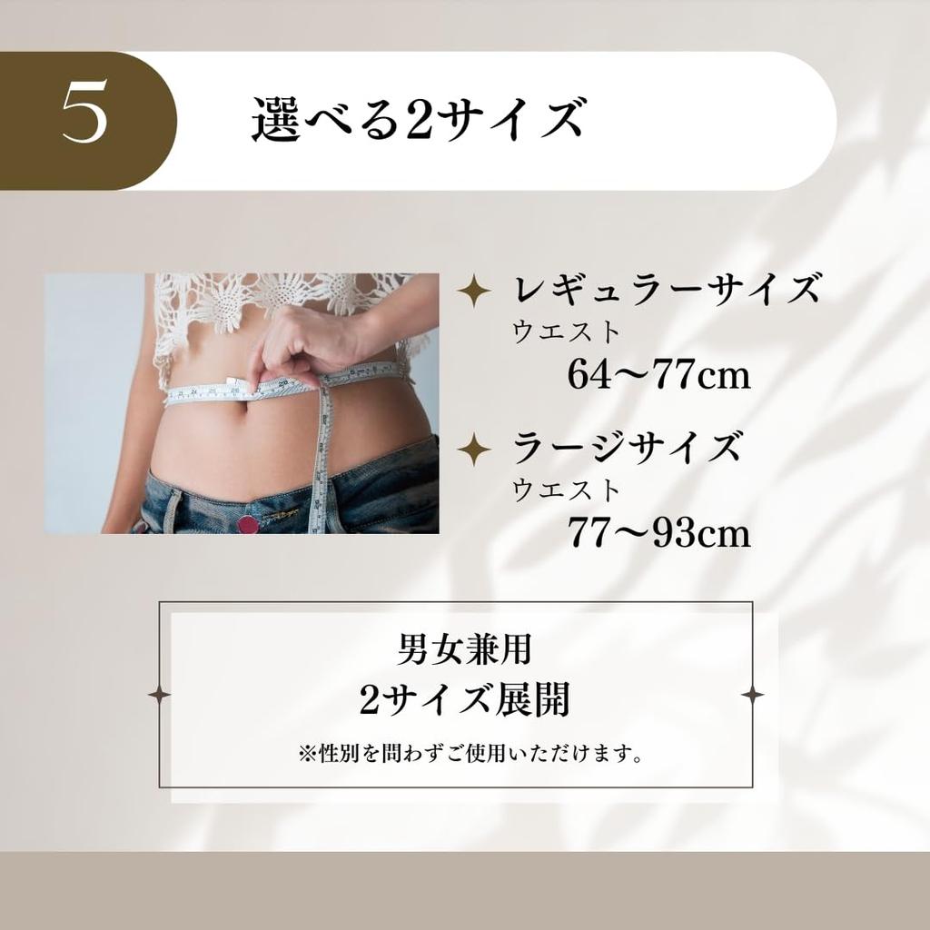 Kikuchi Style Comfortable Waist Waist Supporter for Men and High Pressure Taping Measures Back Prevents Made In Uses Cup Breathable Material