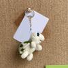 Cartoon Plush Turtle Charm Keychains Sweet Cute Pendant Car Keyring Backpack Decoration Fashion Jewelry for Women Girls