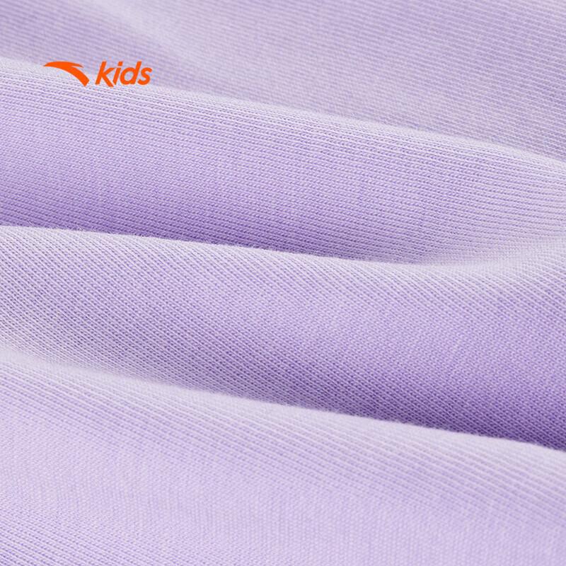 ANTA Kids Girls' Short-Sleeve Sport T-Shirt 362438102
