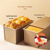 Jiexing 450g Toast Bread Baking Pan with Lid