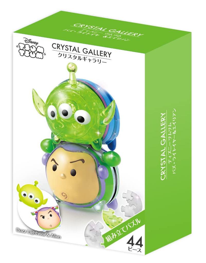 Hanayama Crystal Gallery Transparent 3D Jigsaw Puzzle, Disney Tsum Tsum Buzz Lightyear & Alien Crystal-Like Figures, Interior Decor, Ages 7+