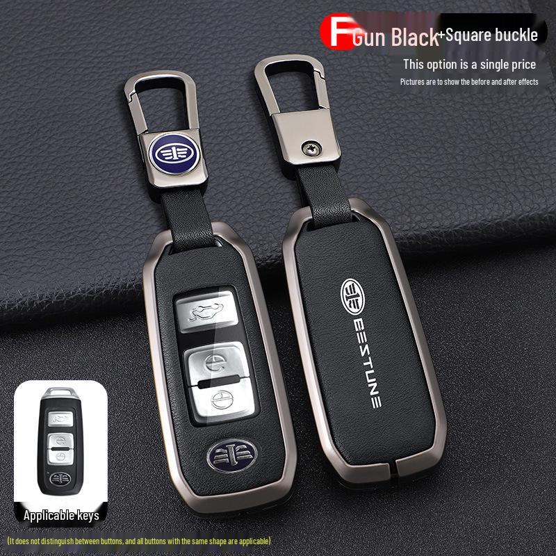 FAW Senya R9 & Junpai D80 Car Key Protective Cover with Metal Buckle