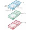 Foodman Bento Box, Slim, Can Be Carried Upright, 400ml, Sky Blue, Leak-Resistant, Double Sealing, Secured with 4-Point Lock, CB Japan DSK