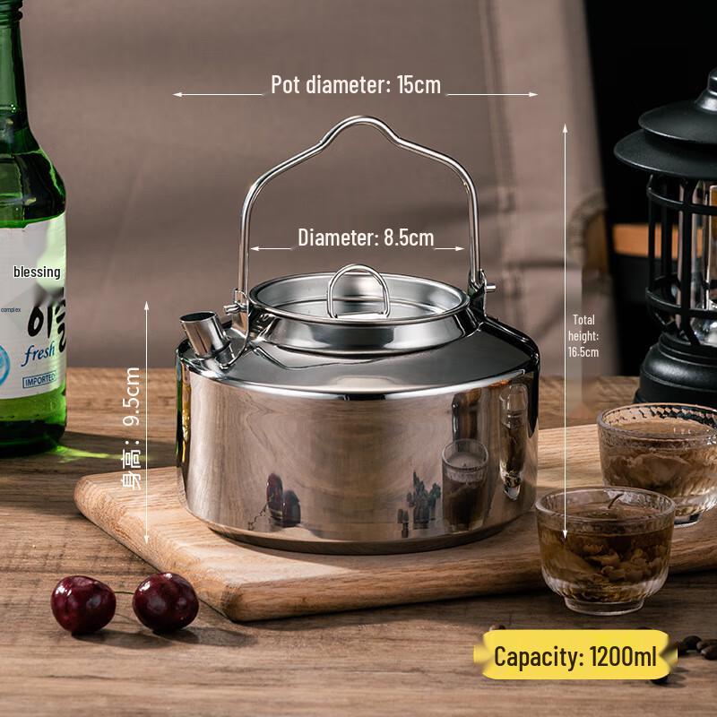 Ультралегкий туристический чайник OEING из нержавеющей стали 304 1200ml