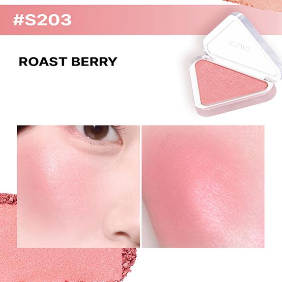 Clio Essential Blush Tap (8 Colors) 3g