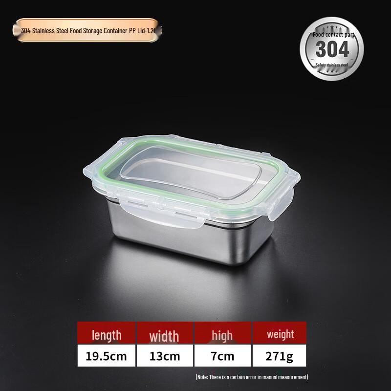 304 Stainless Steel Food Storage Container
