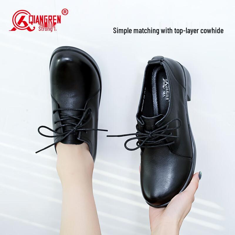 Qiang Ren Women's Genuine Leather Mid-Heel Oxford Shoes