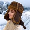 New Winter Velvet High-value Women's Cold-proof Hat Men's Ear Protection Hat Outdoor Ski Warm Hat