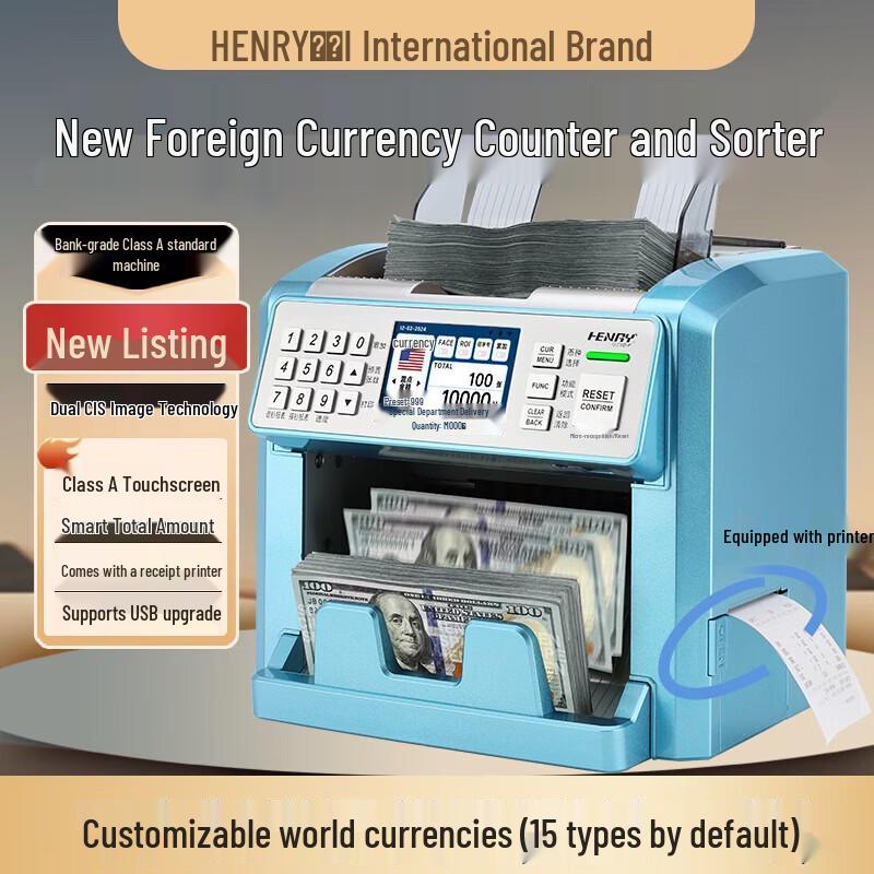 Henry 2026 S130 Multi-Currency Banknote Counter CN plug (adapter included)