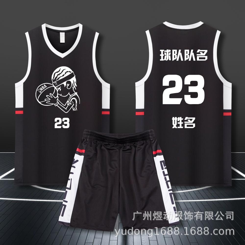Wholesale Basketball Jersey Set Customized Children's Adult Jersey Student Sweat-absorbing Breathable Training Vest Quick-drying Basketball Jersey