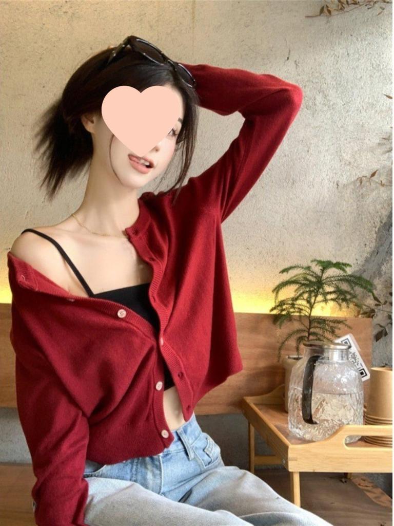 Cardigan Tricoté Style Coréen pour Femme - Pull Ajusté Petite pour Printemps & Automne