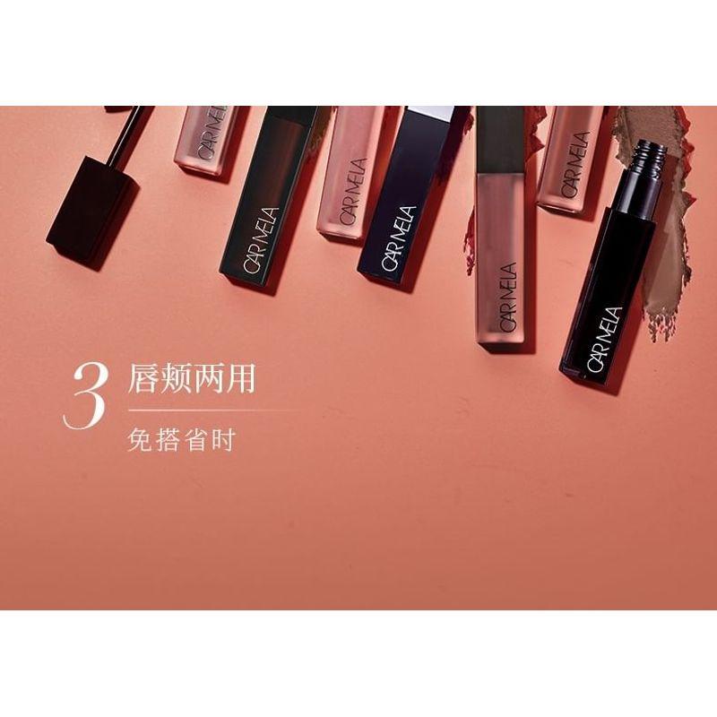 CAR MELA - Velvet Matte Lip Mud - 8 Colors