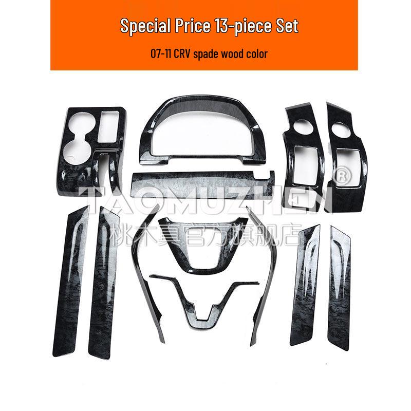 07-11 CRV Pfirsichholz Innenraum Getränkehalter & Armlehnen Dekor Aufkleber